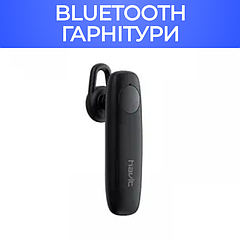 Бездротові Bluetooth гарнітури