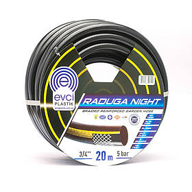 Шланг для поливу Evci Plastik Raduga Night ПВХ Ø 3/4", тришаровий, армований, бухта 30 м