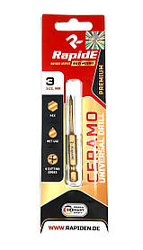 Свердло Ceramo 3мм Rapide Red Point (1шт.)