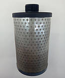 Елемент фільтруючий VSO для фільтра-відділювача VS0907-002, фото 2