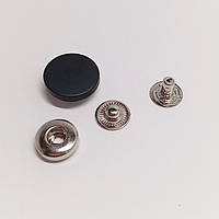 Кнопка нержавейка для одежды гладкая таблетка (нержавеющая сталь) 17 мм Черная резина 100 шт