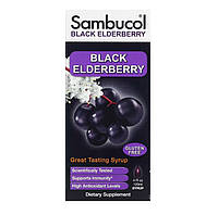 Сироп из черной бузины для иммунитета Black Elderberry Liquid Original, Sambucol, 120 мл