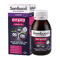 Сироп из черной бузины для иммунитета Black Elderberry Liquid For Kids + Vitamin C, Sambucol, 240 мл