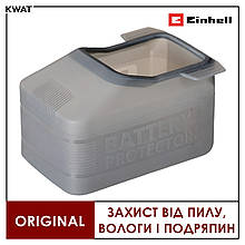 Силіконовий захисний чохол для акумулятора Einhell PXC Battery Protector
