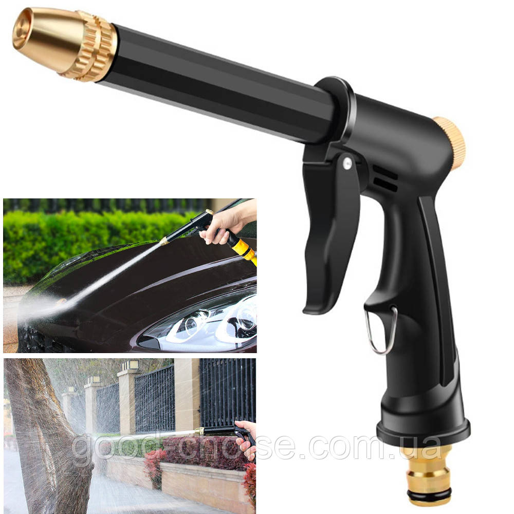 Пистолет для миття високого тиску / Водяний пістолет для миття авто / Пистолет розпилювач для поливу саду, фото 1