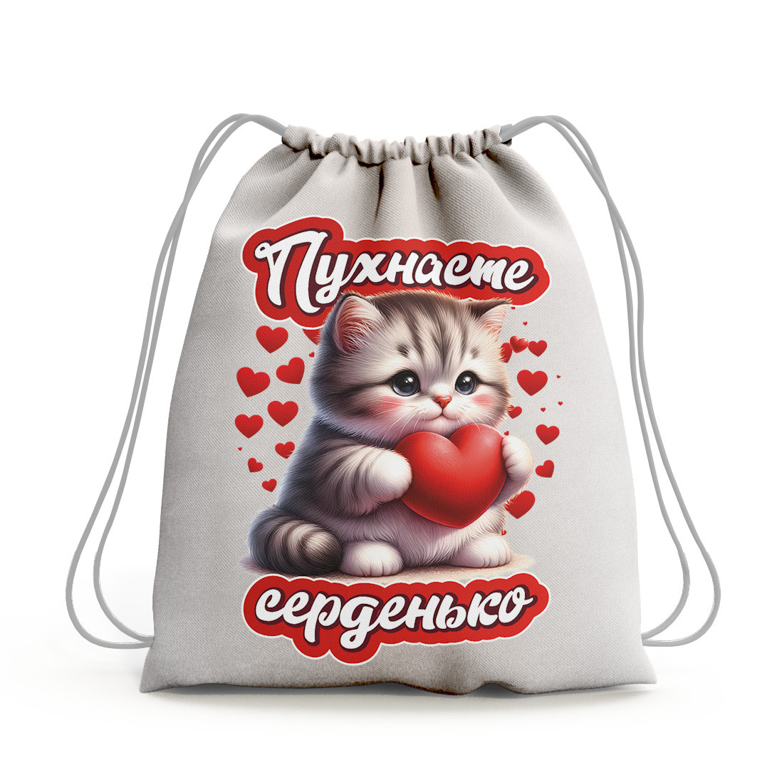 Рюкзачок білий "Пухнасте серденько", фото 1