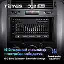Штатна магнітола TEYES CC2Plus Suzuki Grand Vitara 3 (2005-2015) 7 inch, фото 6