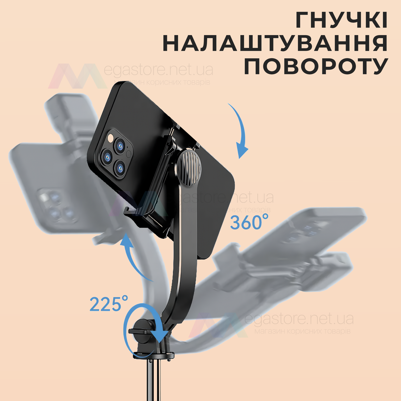 Монопод трипод XO-SS13 для телефона смартфона с блютуз кнопкой bluetooth пультом селфи палка - фото 2 - id-p2106525890