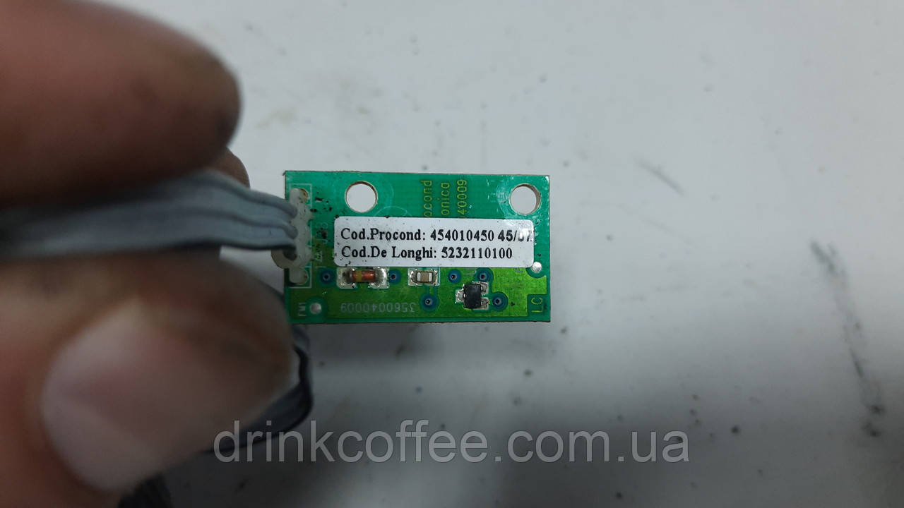 Датчик холу редуктора для кавомашини DeLonghi ESAM 6700 PrimaDonna Avant_9 б/у 5232110100, фото 1