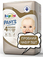 Підгузки-трусики Lupilu premium 4 (8-16 кг) 5шт