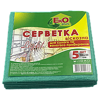 Салфетки вискозные Ekoplus 5шт