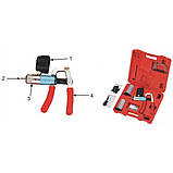 Комплект для проверки давления и герметичности (вакуум), фото 4