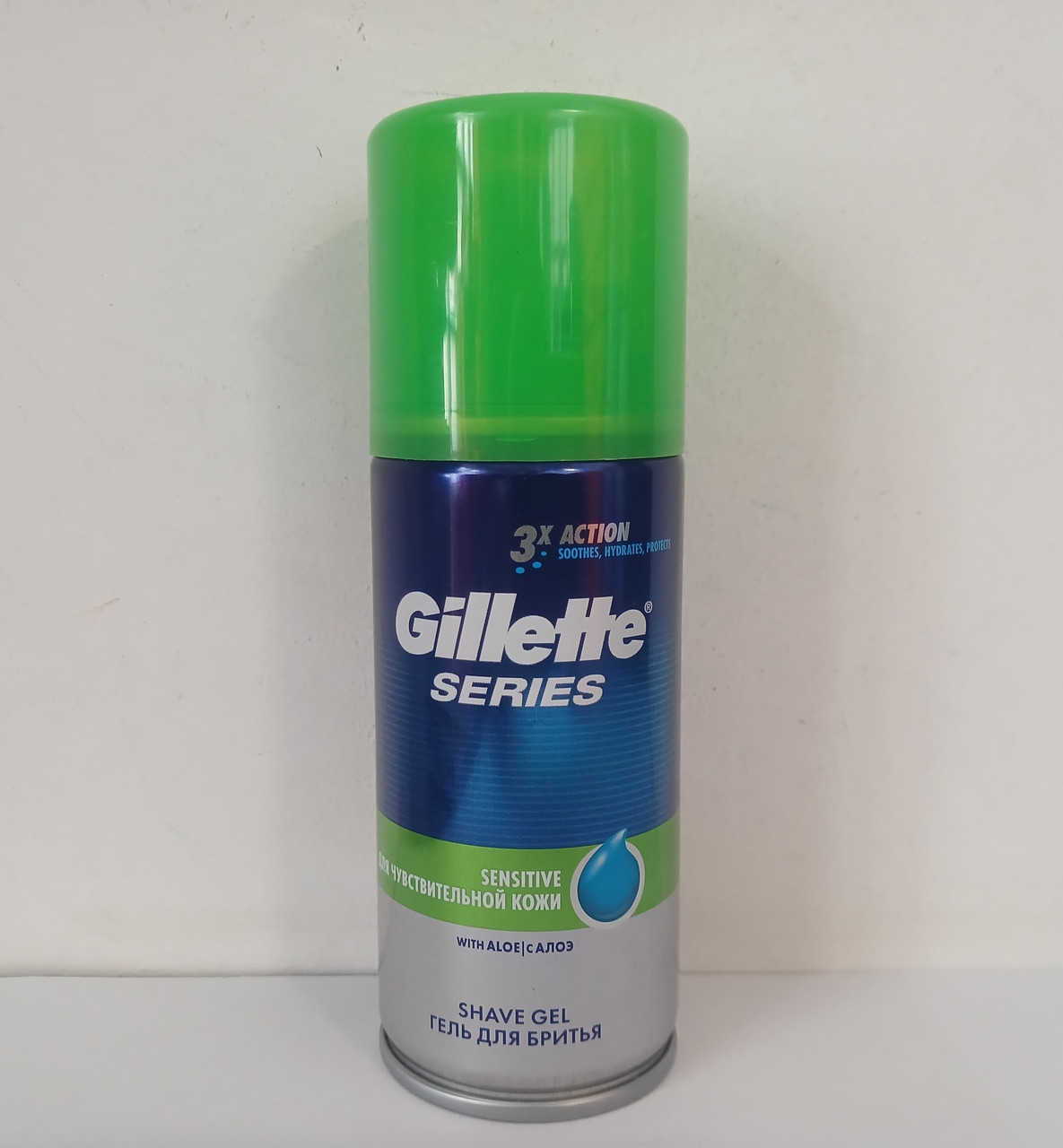 Гель для гоління чоловічий Gillette Sensitive (Жиллетт Сенсетив) 75 мл ...