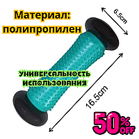 Ролик для массажа Массажный ролик LiveUp MASSAGE BAR 16.5 х 7 см Цвет Бирюзовый