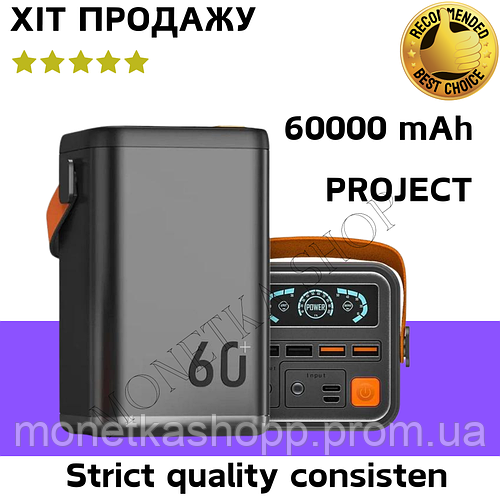 Павербанк универсальный 60000 mAh для ноутбука телефона (РК-дисплей +4 ...