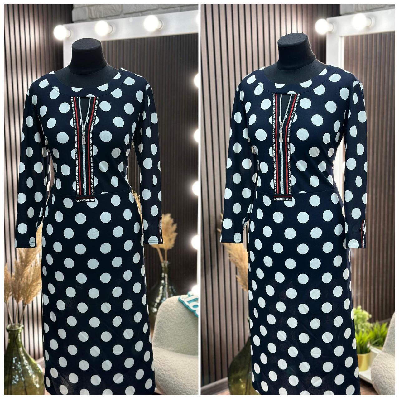 Стильна жіноча сукня, тканина "Дайвінг" розмір 52