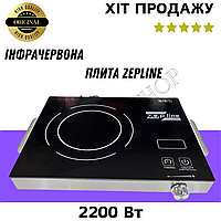 Сенсорная электроплита настольная Zepline ZP-061 2200 Вт