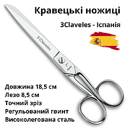 Ножиці кравецькі професійні 3Claveles 18,5 см, код 00021