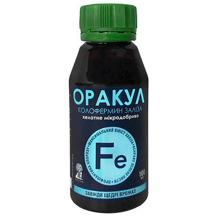Мікродобриво Оракул колофермин заліза, 100 мл, фото 1