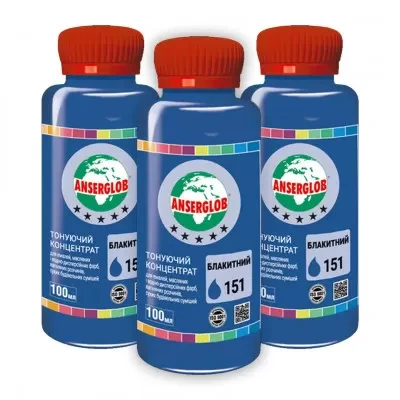 Тонуючий концентрат ANSERGLOB №151 блакитний 100мл, фото 1