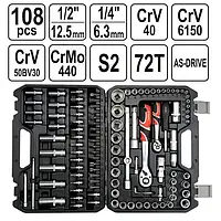 Автомобільний набір інструментів для авто 108 предметів Yato Професійний набір інструментів Домашній