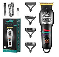 Универсальная машинка для стрижки волос VGR V-971 с дисплеем (4 насадки)