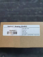 Квадрокоптер MARK4 7-inch ELRS915 5.8G 1.6 W, фото 3