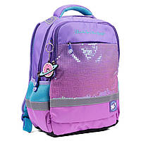 Шкільний рюкзак YES, два відділення, фронтальна кишеня, бічні кишені, розмір: 36*28*13 см, бузковий Ergo