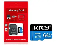 Карта пам'яті KRY 64GB microSD з картридером Class 10 + SD-adapter мікро сд 64 гігабайт High Speed