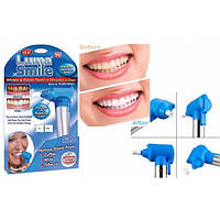 Відбілювач зубів As Seen ON TV Luma Smile Весенняя распродажа!
