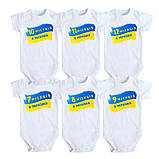 Боді з принтом на кожен місяць, фото 3