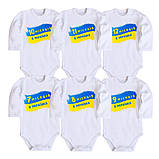 Боді з принтом на кожен місяць, фото 4