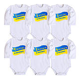 Боді з принтом на кожен місяць, фото 2