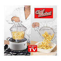 Складная решетка для приготовления пищи «Chef Basket» Весенняя распродажа!