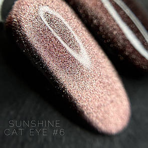 Гель лак котяче око CROOZ Sunshine Cat EYE №06 шоколадний 8мл