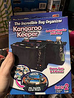 Органайзер для сумки Kangaroo Keeper черный Топ продаж!