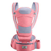 Хипсит переноска Baby Carrier 6 в 1 Розовый (vol-1369)