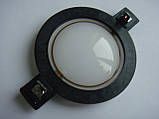 Мембрана для драйверів (пищалок) CELESTION T4528 DIAPHRAGM CD1-1740, фото 2