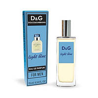 Міні чоловічий парфум Dolce&Gabbana Light Blue 70 мл