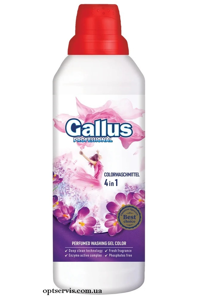 Гель для прання Gallus Professional Concentrated 4в1 1л Color Кольоровий  прань (8/560)