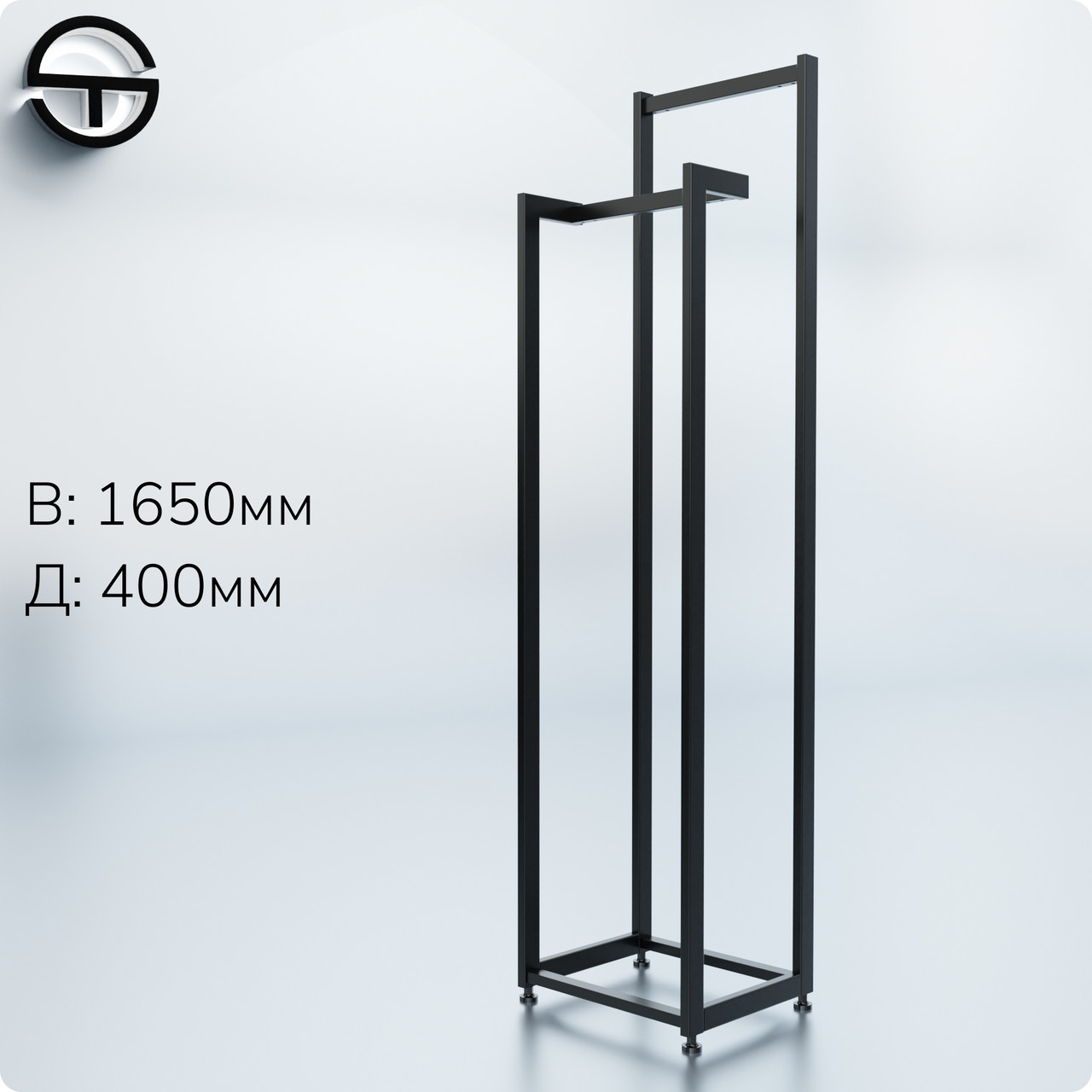 Cтійка-виставка BURJ 1650х350х400мм кв.40х20мм, чорна. Торгове вішало для ременів та одягу, фото 1