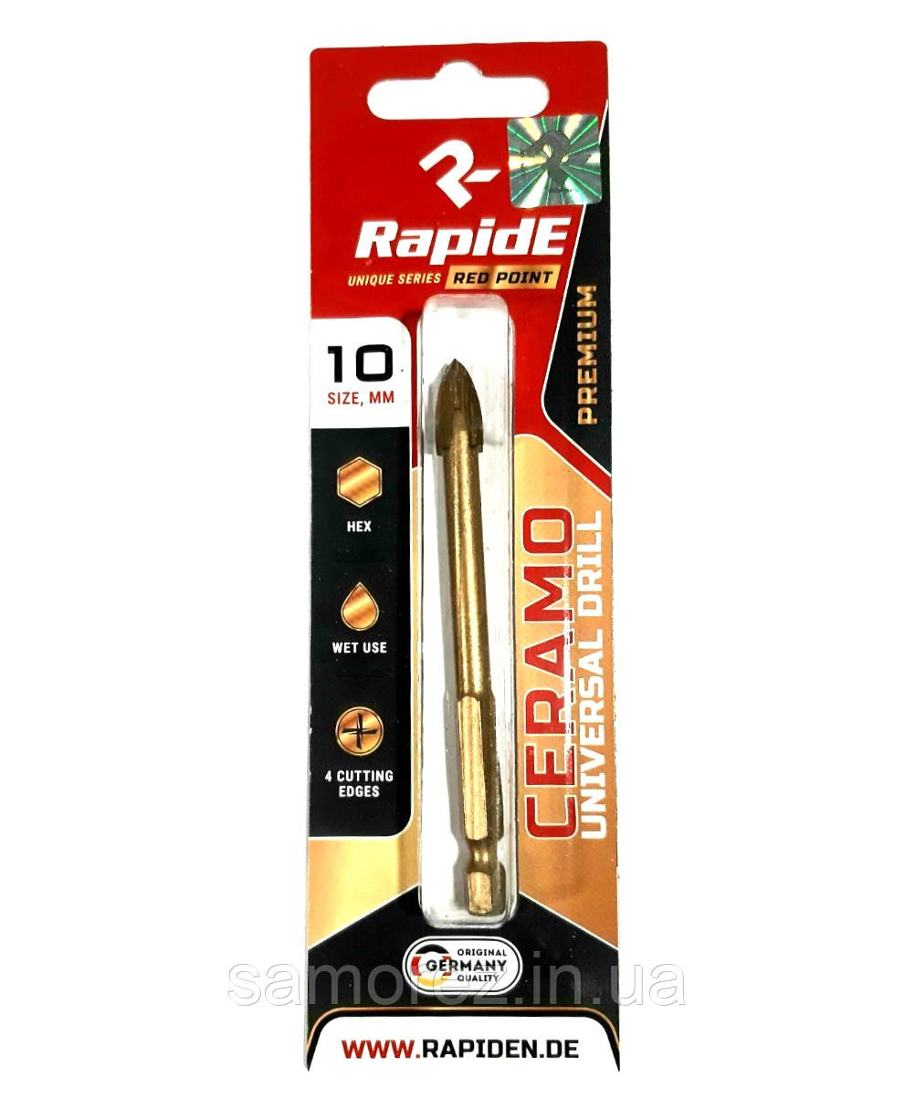 Свердло Ceramo 10мм Rapide Red Point (1шт.)