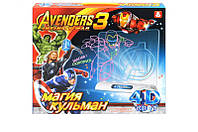 4D Доска магия кульман Avengers 3 Infinity war Топ продаж!