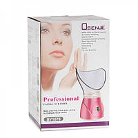 Сауна для лица PRO Professional Facial Steamer BY 1078 Original Весенняя распродажа!