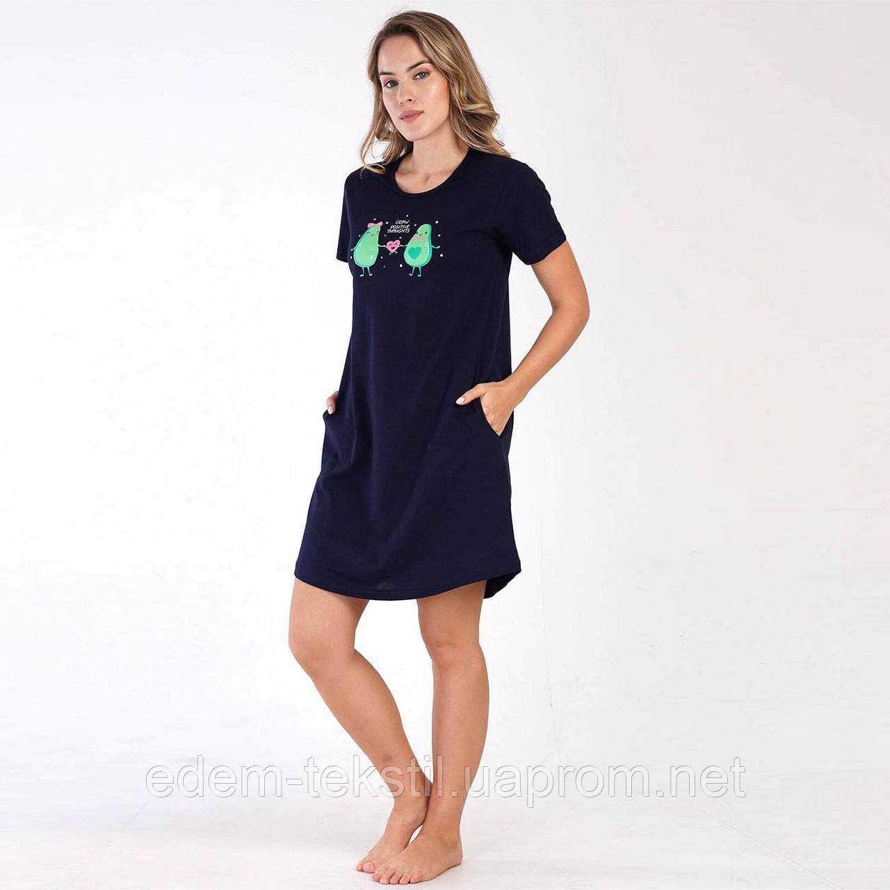 Туника для дома с карманами Авокадо 310049, Темно-синий, M (ID ...