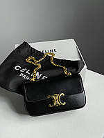 Женская сумка из кожи Celine Chain Shoulder Bag Claude In Shiny Calfskin Black