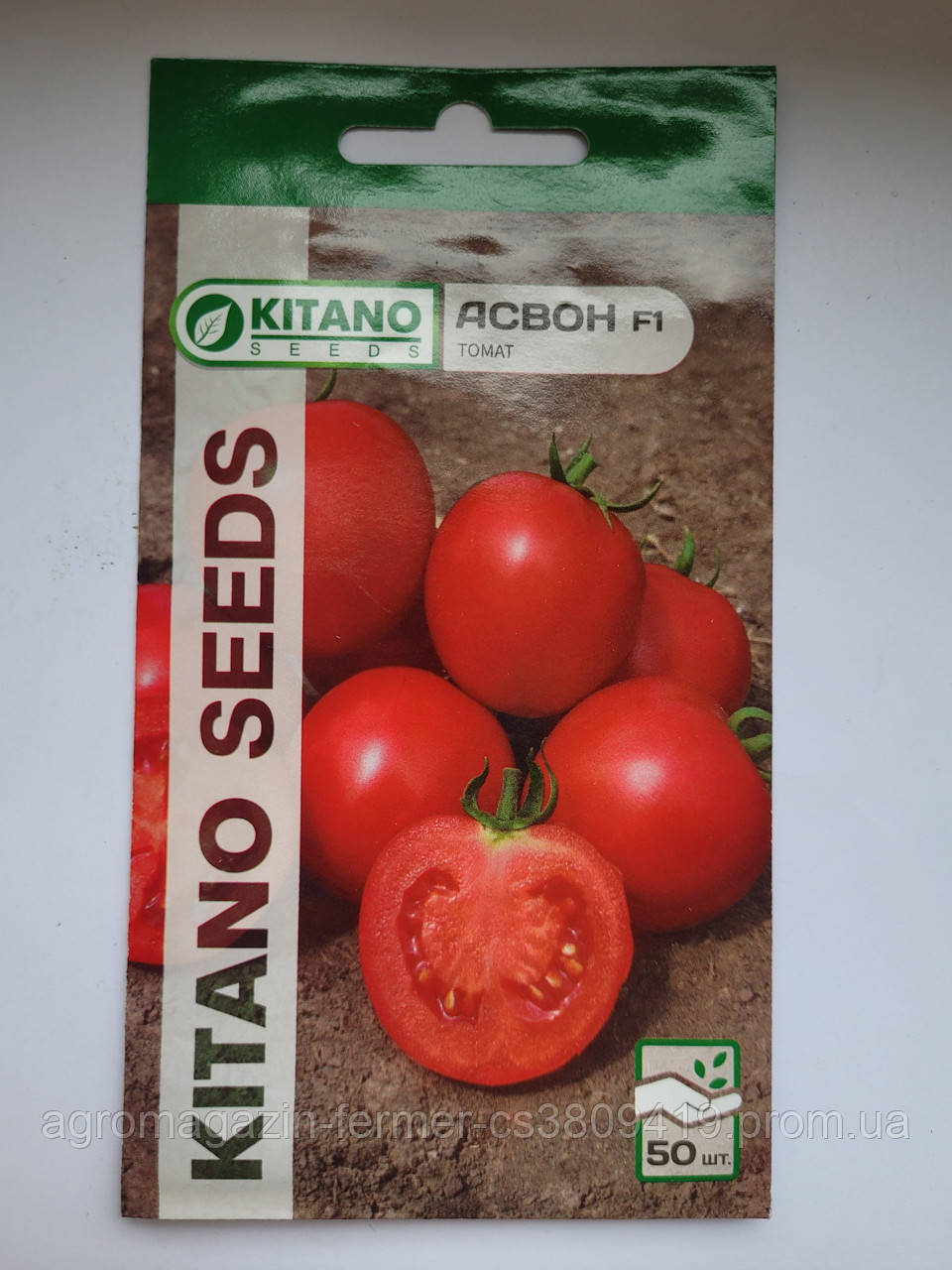 Асвон F1 насіння томату Kitano 50 нас