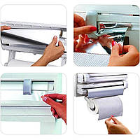 Кухонный диспенсер для пленки, фольги и полотенец Kitchen Roll Triple Paper Dispenser Новинка сезона!