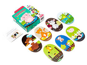 Сортер " хованки" тварин для найменших