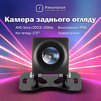 Универсальная автомобильная камера заднего вида AHD Sony (2053) 1080p 170° с ночным видением